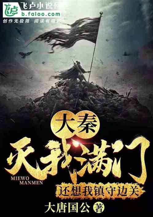 hahabet星辰大海官方网站